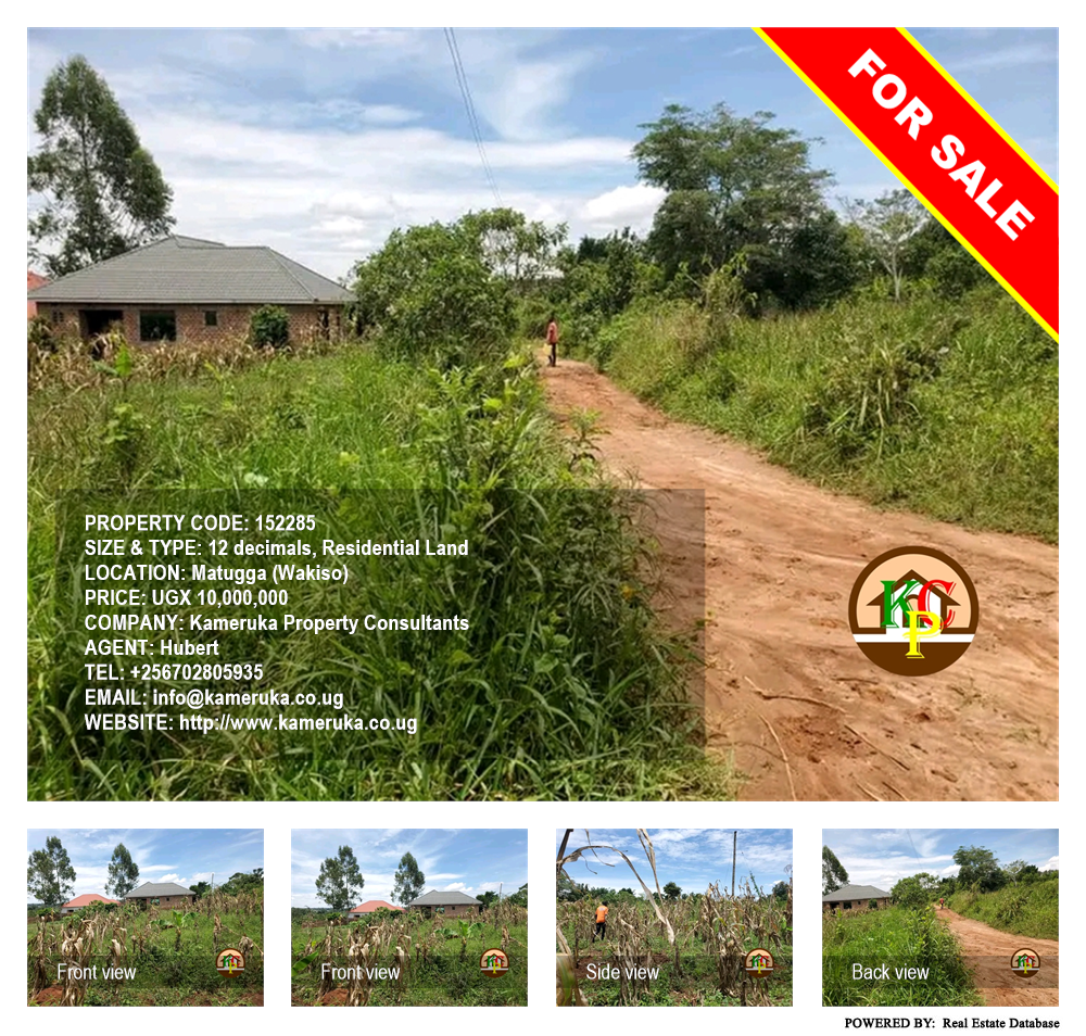 Residential Land  for sale in Matugga Wakiso Uganda, code: 152285