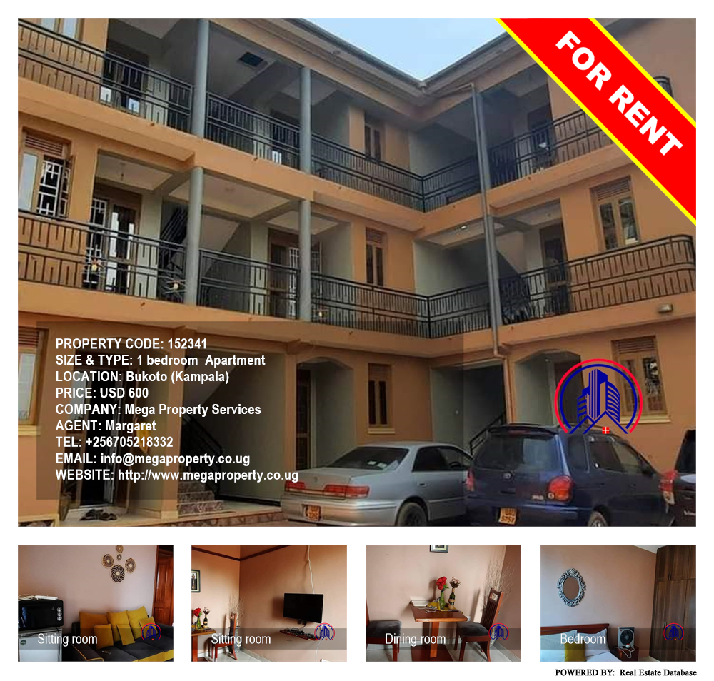 1 bedroom Apartment  for rent in Bukoto Kampala Uganda, code: 152341