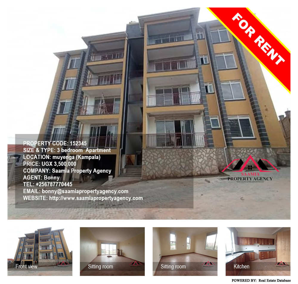 3 bedroom Apartment  for rent in Muyenga Kampala Uganda, code: 152345