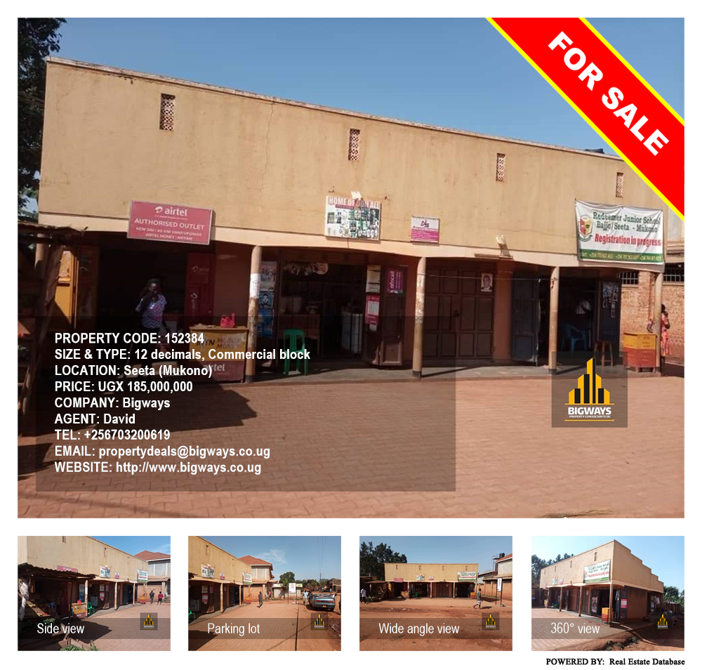 Commercial block  for sale in Seeta Mukono Uganda, code: 152384