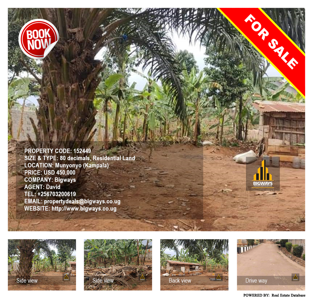 Residential Land  for sale in Munyonyo Kampala Uganda, code: 152449