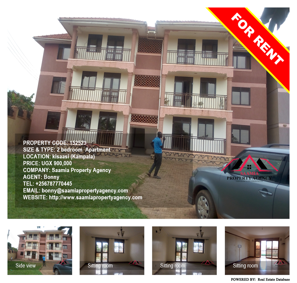 2 bedroom Apartment  for rent in Kisaasi Kampala Uganda, code: 152523