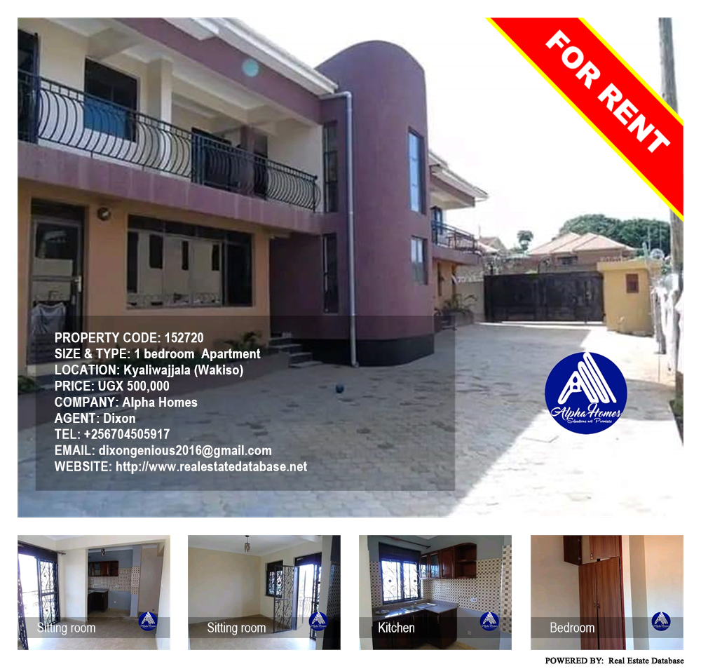 1 bedroom Apartment  for rent in Kyaliwajjala Wakiso Uganda, code: 152720