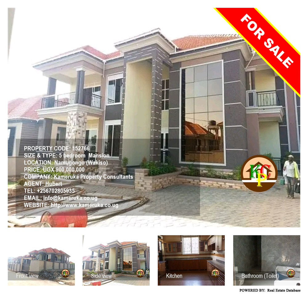 5 bedroom Mansion  for sale in Namugongo Wakiso Uganda, code: 152766