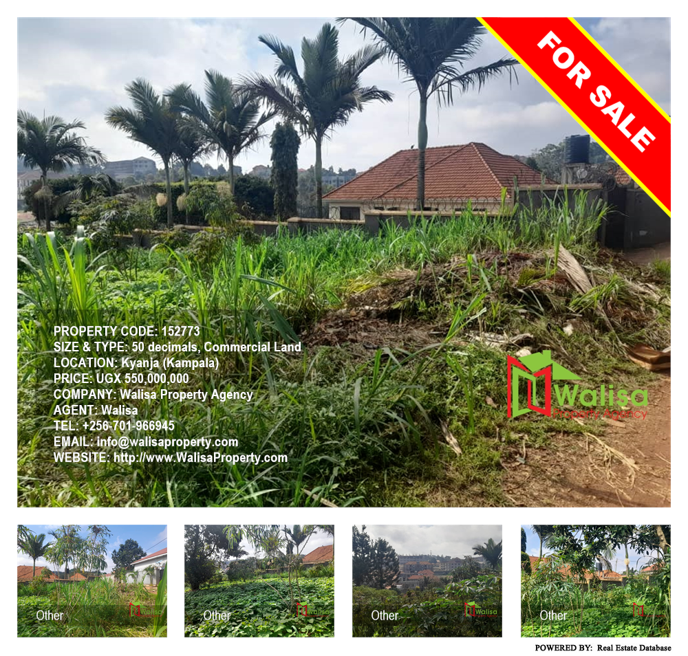 Commercial Land  for sale in Kyanja Kampala Uganda, code: 152773