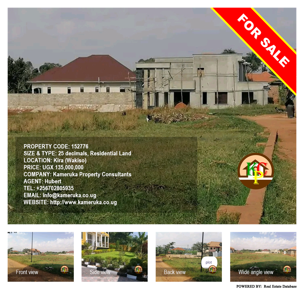 Residential Land  for sale in Kira Wakiso Uganda, code: 152776