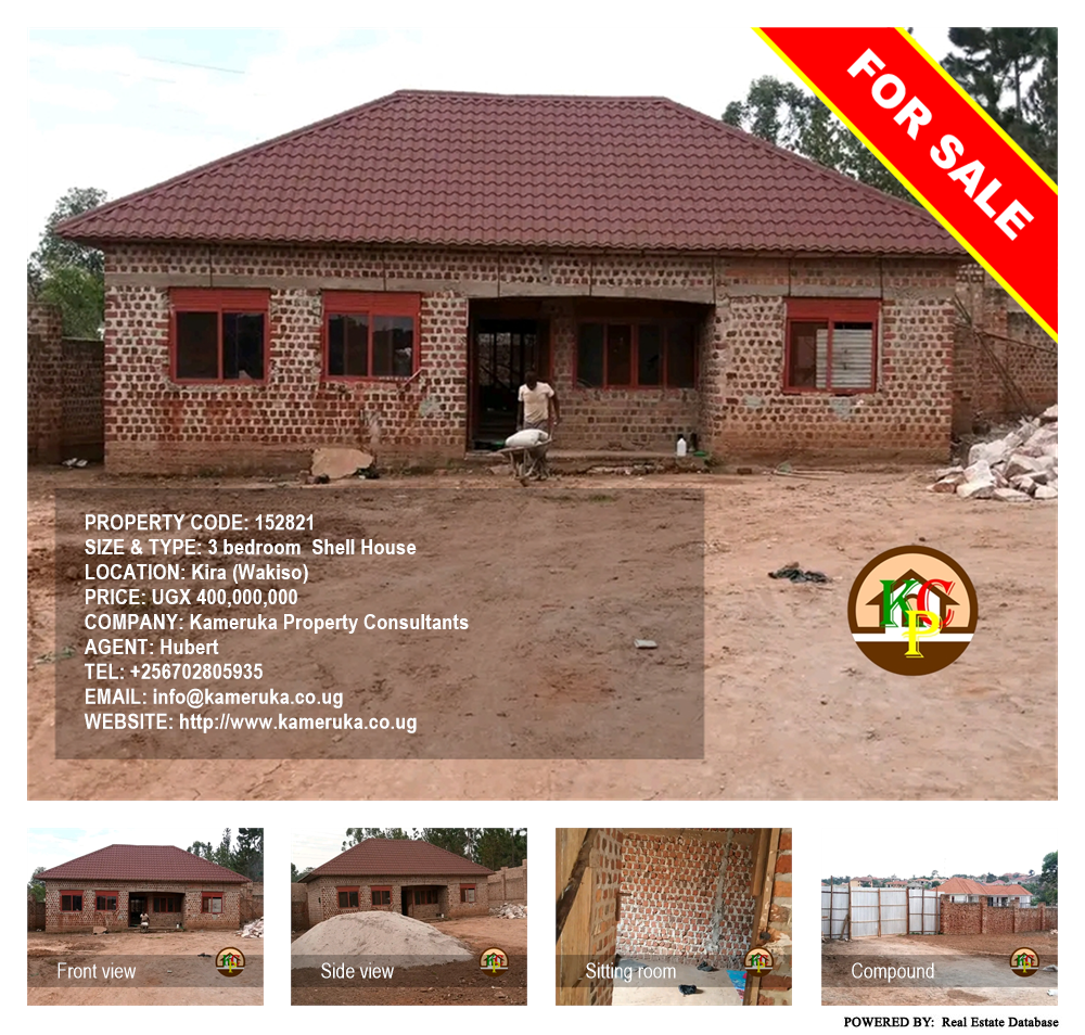 3 bedroom Shell House  for sale in Kira Wakiso Uganda, code: 152821