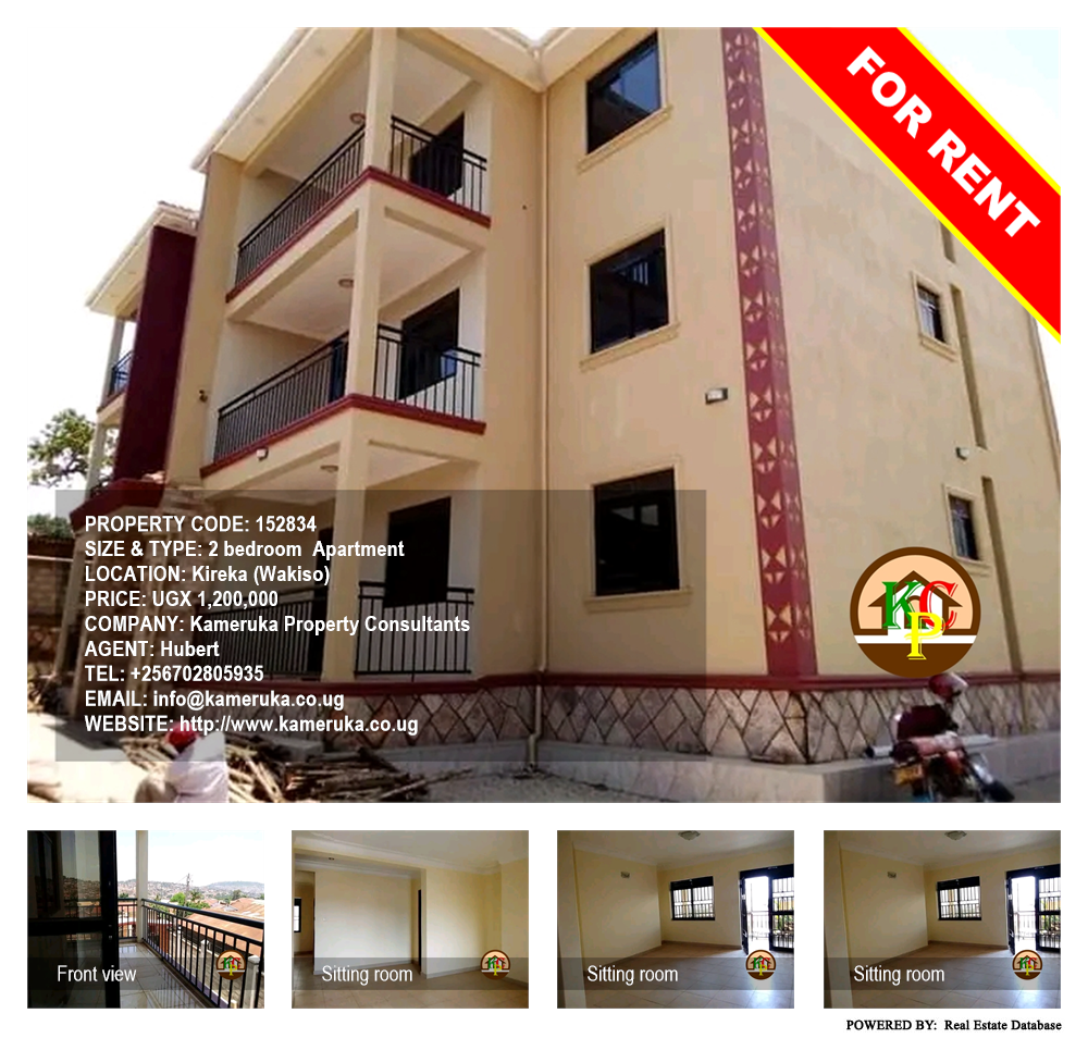 2 bedroom Apartment  for rent in Kireka Wakiso Uganda, code: 152834