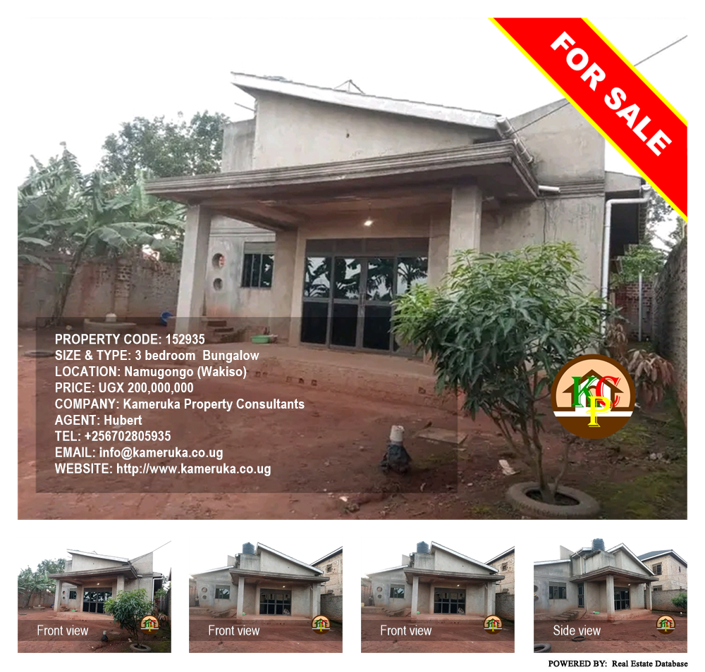 3 bedroom Bungalow  for sale in Namugongo Wakiso Uganda, code: 152935