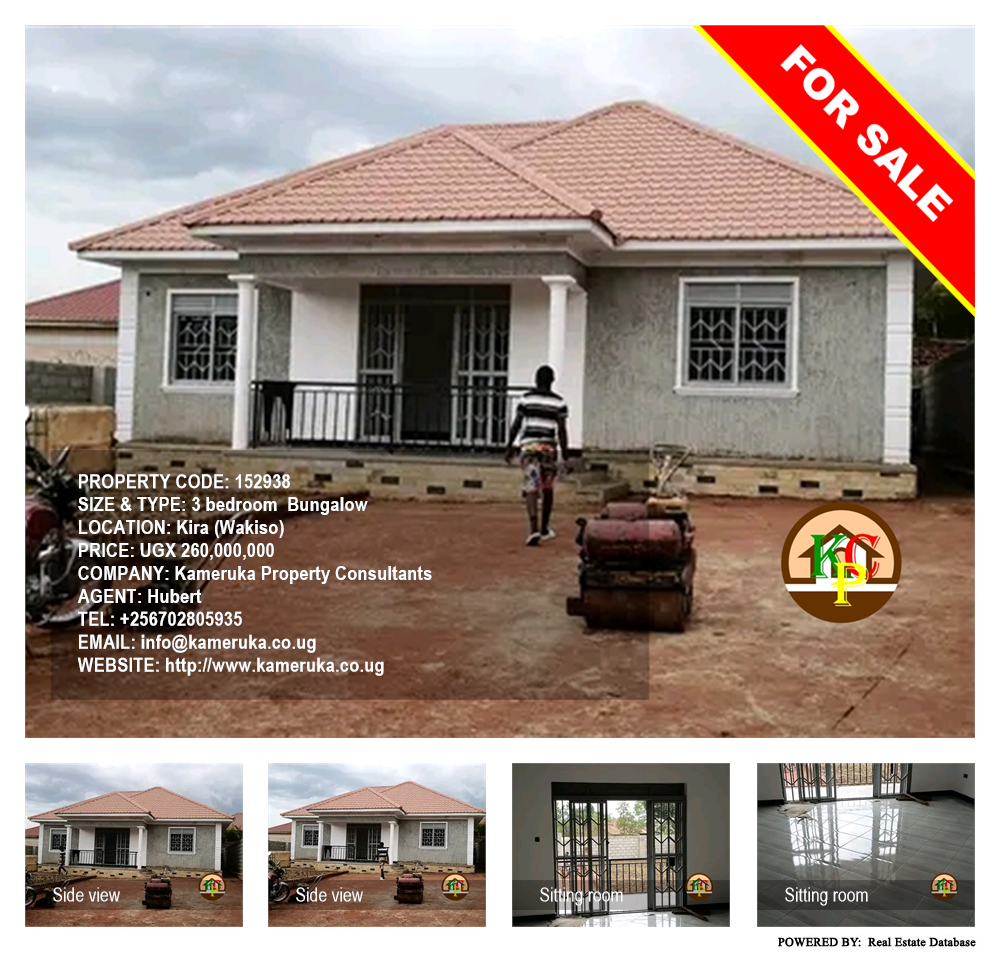 3 bedroom Bungalow  for sale in Kira Wakiso Uganda, code: 152938