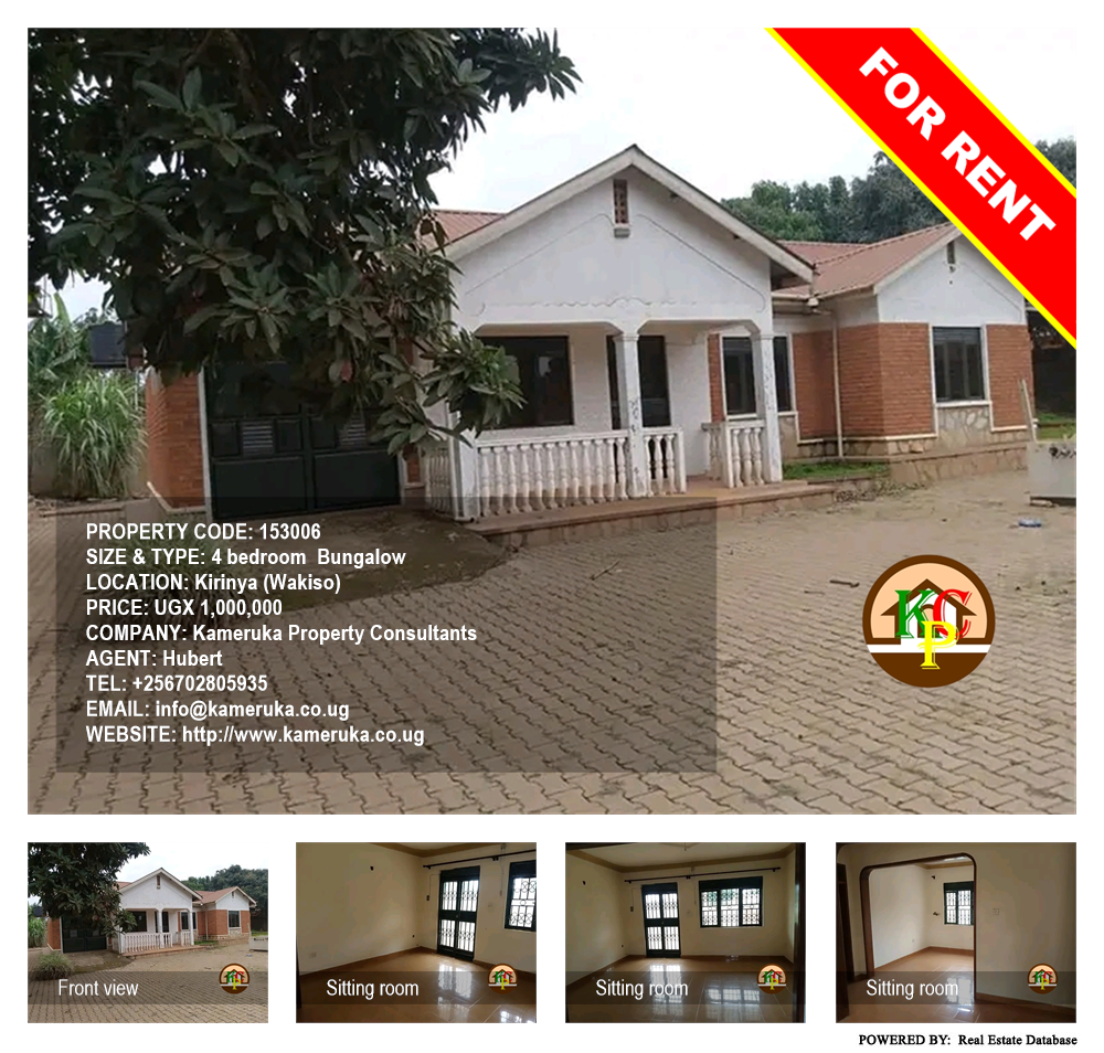 4 bedroom Bungalow  for rent in Kirinya Wakiso Uganda, code: 153006