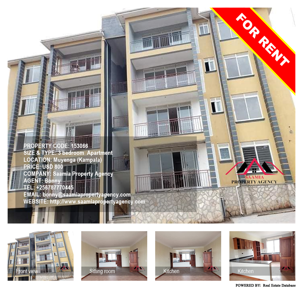 3 bedroom Apartment  for rent in Muyenga Kampala Uganda, code: 153066