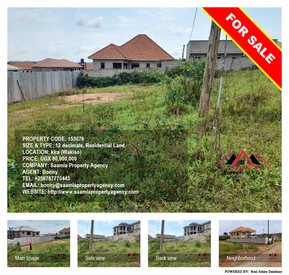 Residential Land  for sale in Kira Wakiso Uganda, code: 153076