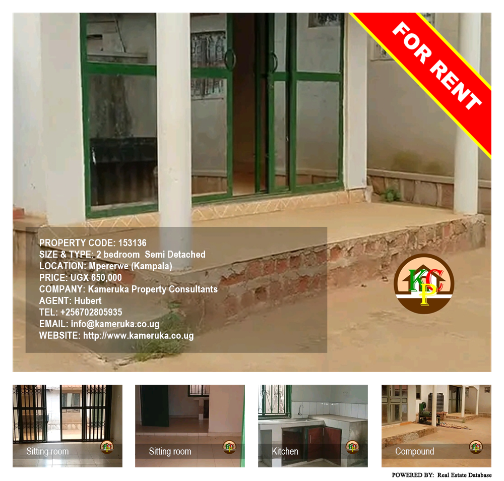 2 bedroom Semi Detached  for rent in Mpererwe Kampala Uganda, code: 153136