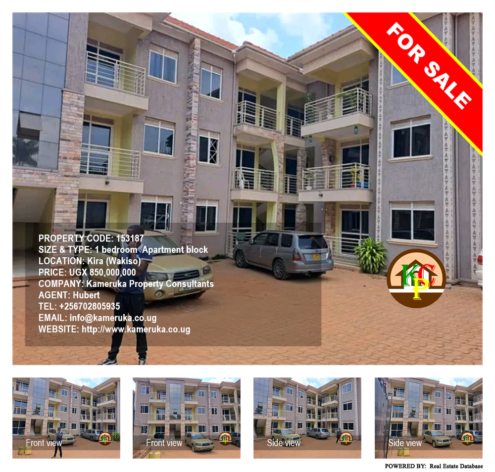 1 bedroom Apartment block  for sale in Kira Wakiso Uganda, code: 153187