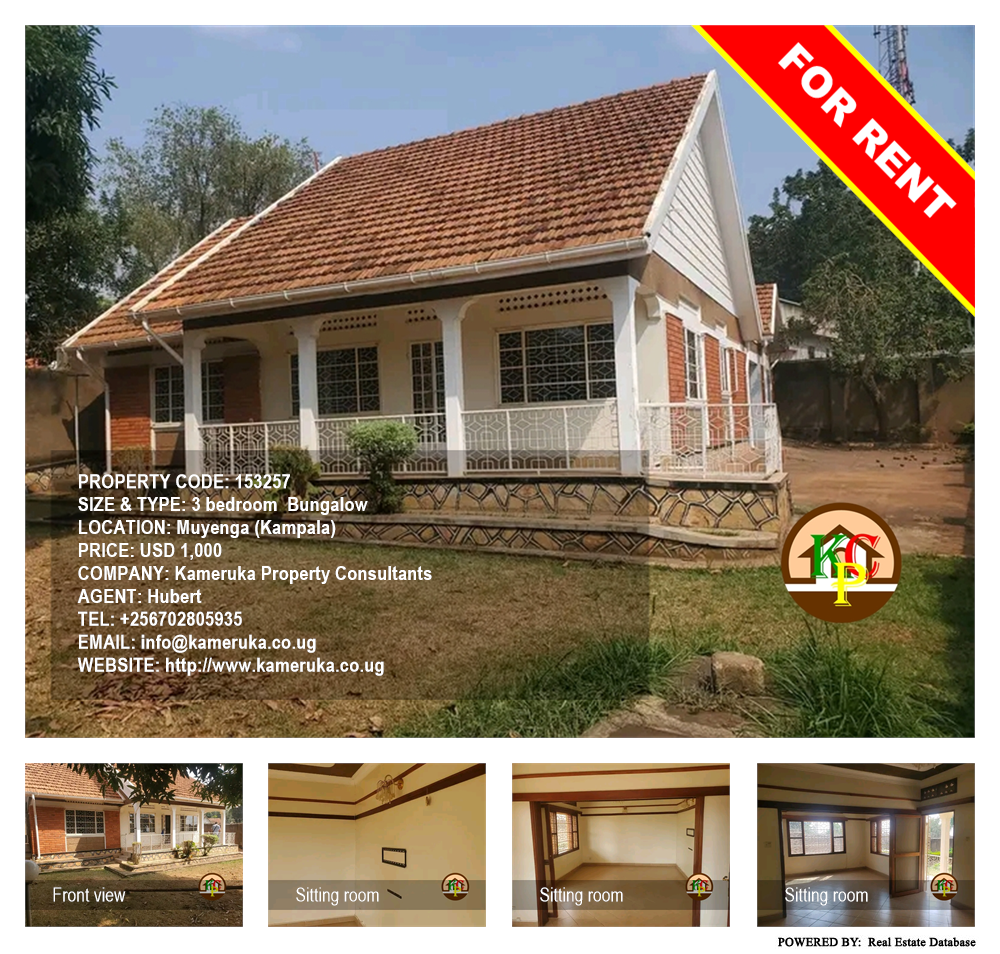 3 bedroom Bungalow  for rent in Muyenga Kampala Uganda, code: 153257