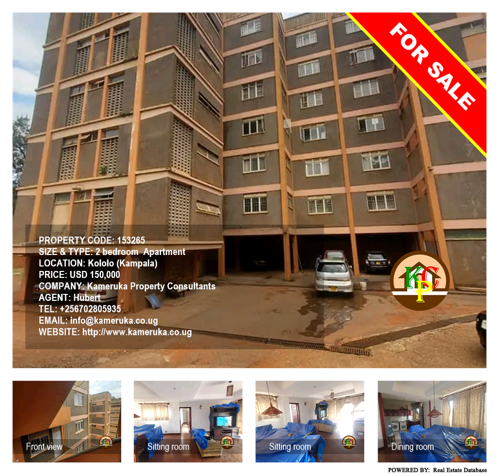 2 bedroom Apartment  for sale in Kololo Kampala Uganda, code: 153265