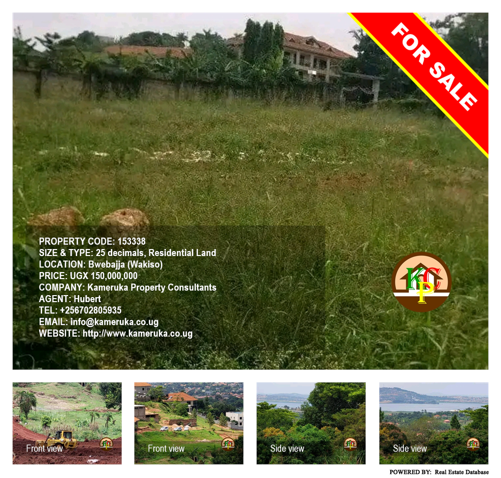 Residential Land  for sale in Bwebajja Wakiso Uganda, code: 153338