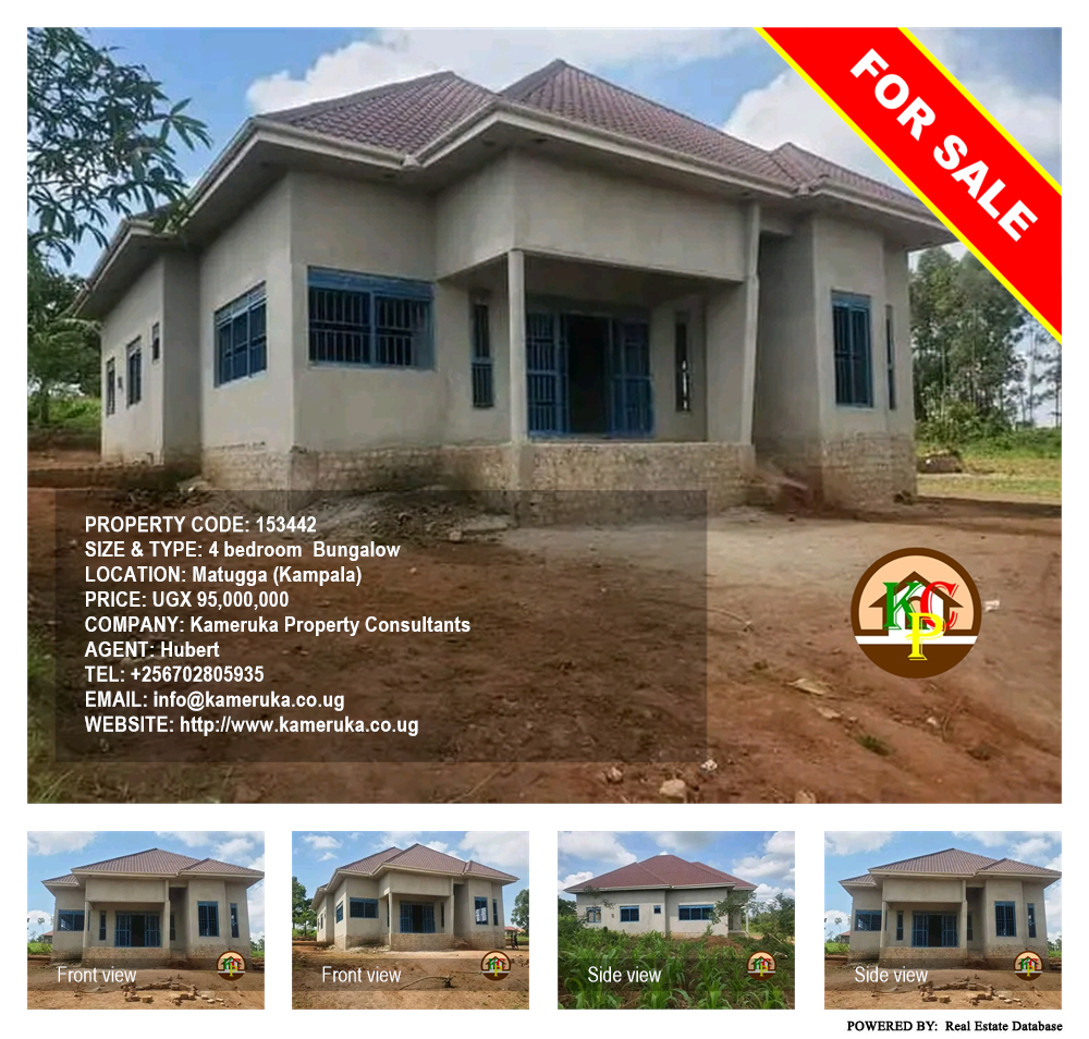 4 bedroom Bungalow  for sale in Matugga Kampala Uganda, code: 153442