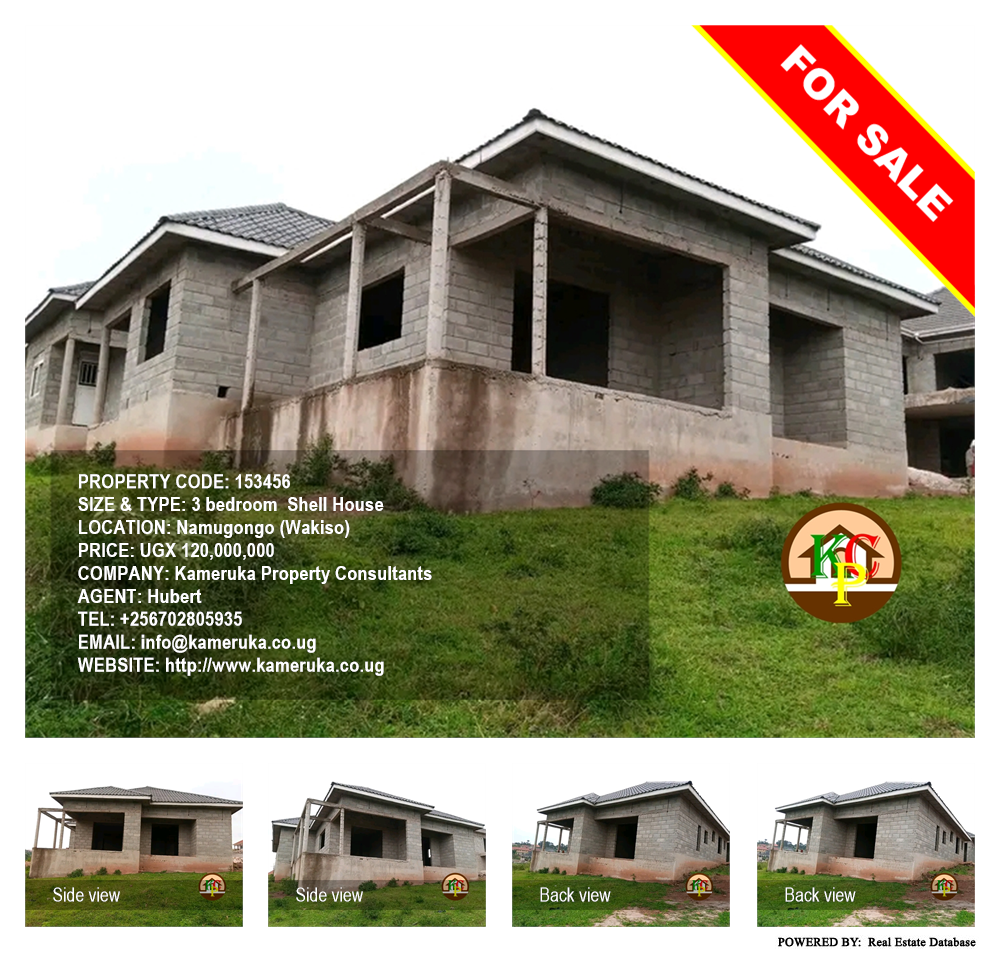 3 bedroom Shell House  for sale in Namugongo Wakiso Uganda, code: 153456