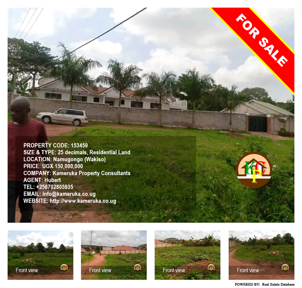 Residential Land  for sale in Namugongo Wakiso Uganda, code: 153459