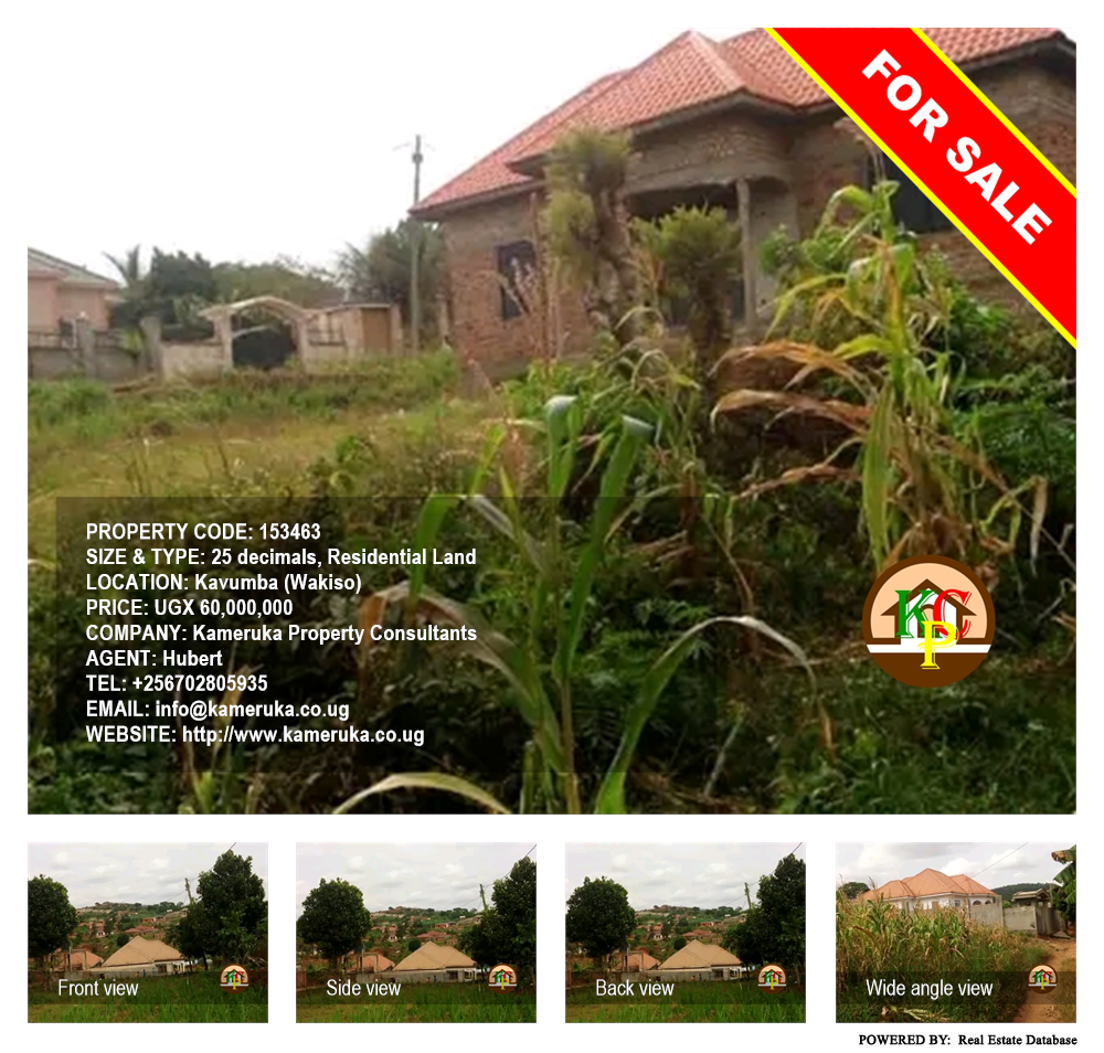 Residential Land  for sale in Kavumba Wakiso Uganda, code: 153463