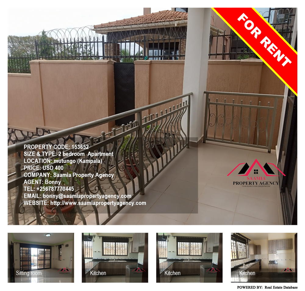 2 bedroom Apartment  for rent in Mutungo Kampala Uganda, code: 153652