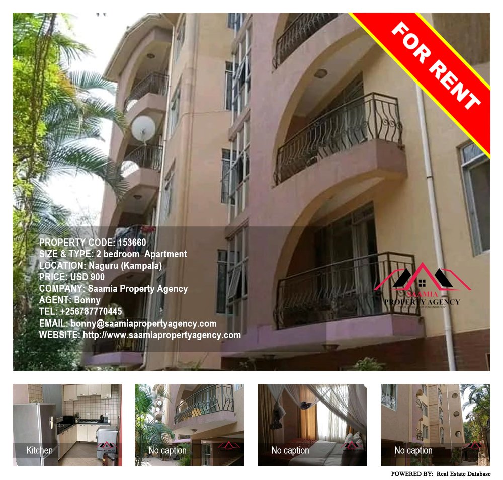 2 bedroom Apartment  for rent in Naguru Kampala Uganda, code: 153660