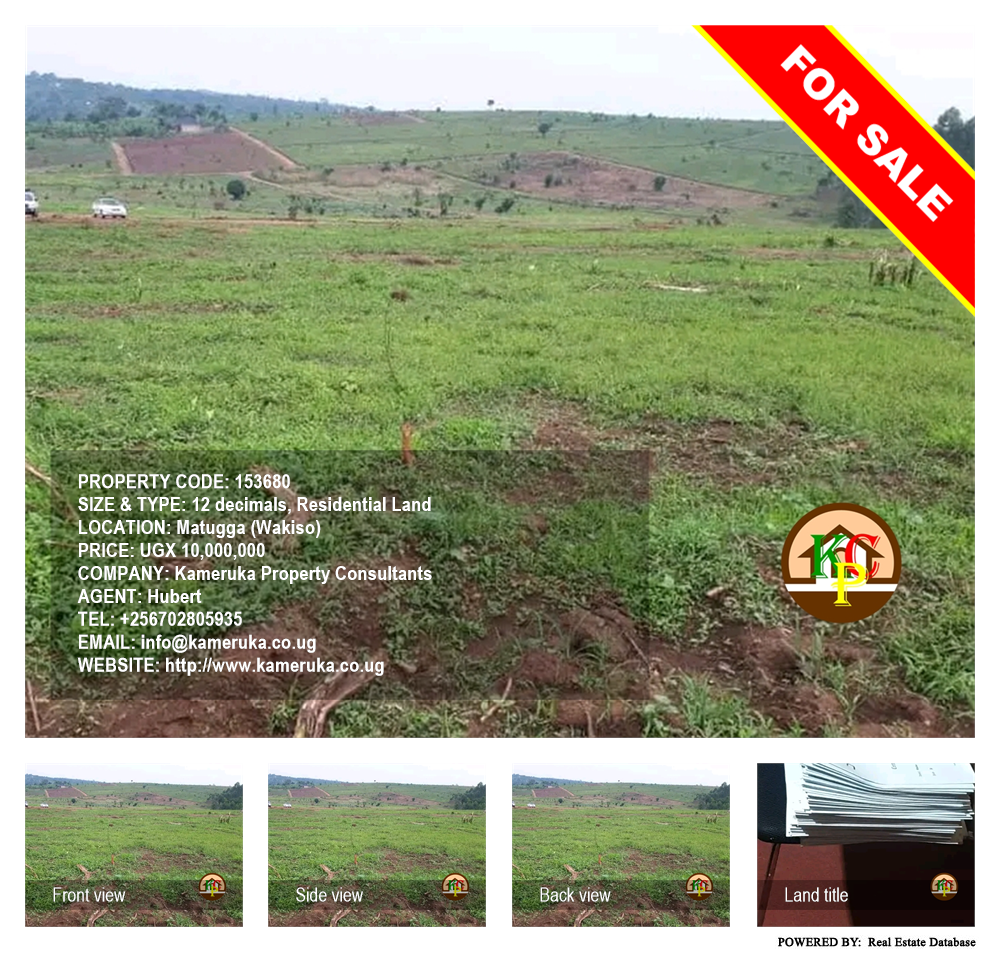 Residential Land  for sale in Matugga Wakiso Uganda, code: 153680