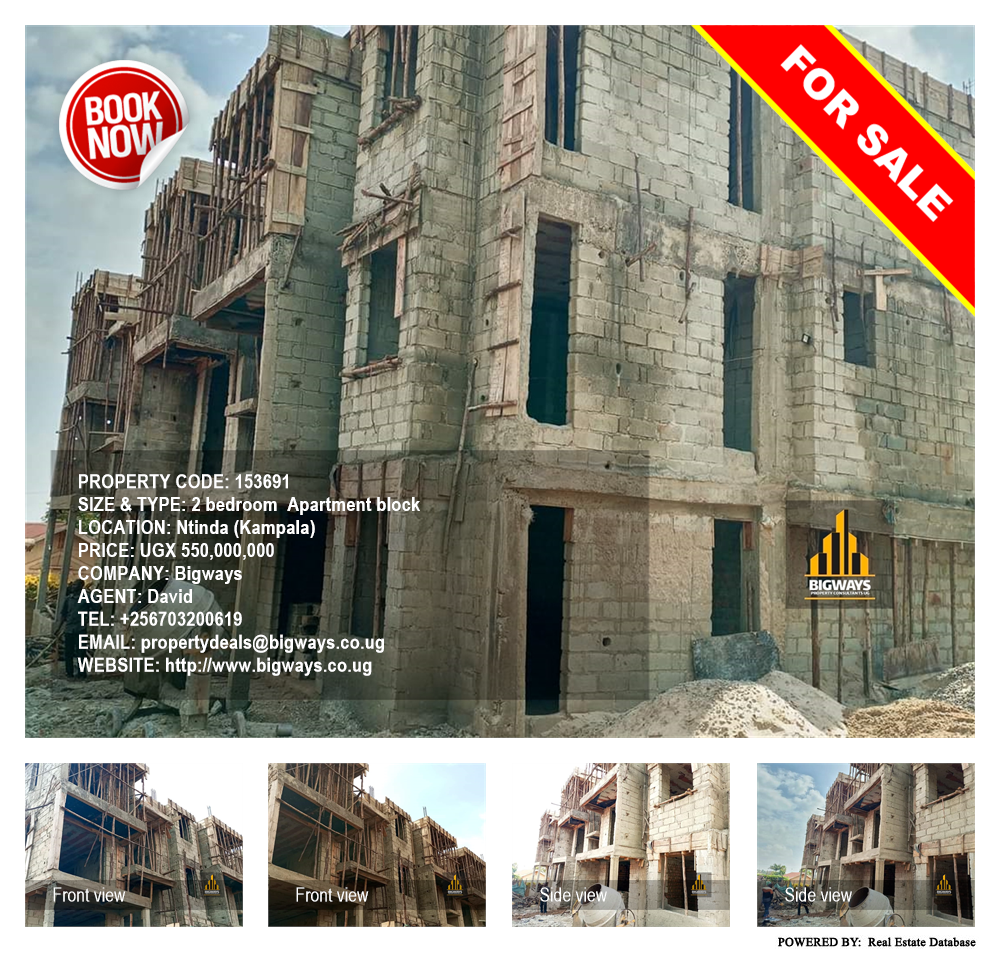 2 bedroom Apartment block  for sale in Ntinda Kampala Uganda, code: 153691