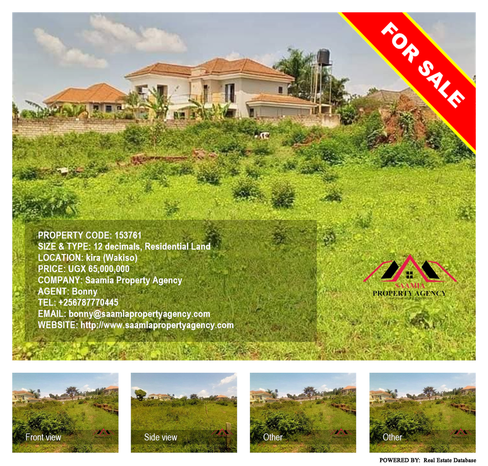 Residential Land  for sale in Kira Wakiso Uganda, code: 153761