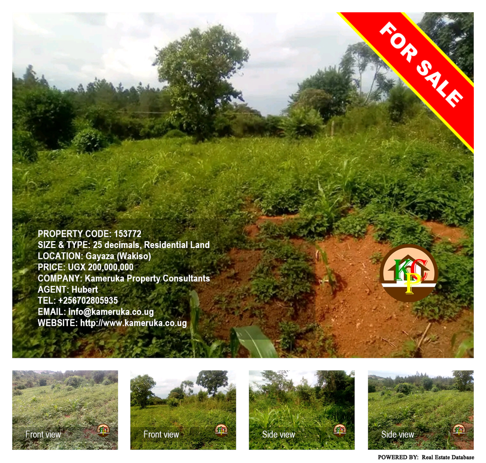 Residential Land  for sale in Gayaza Wakiso Uganda, code: 153772
