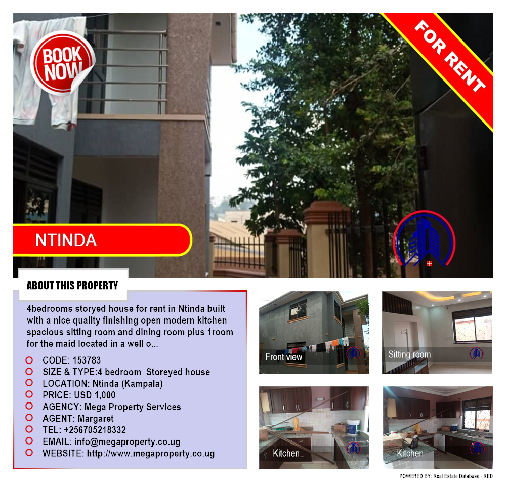 4 bedroom Storeyed house  for rent in Ntinda Kampala Uganda, code: 153783