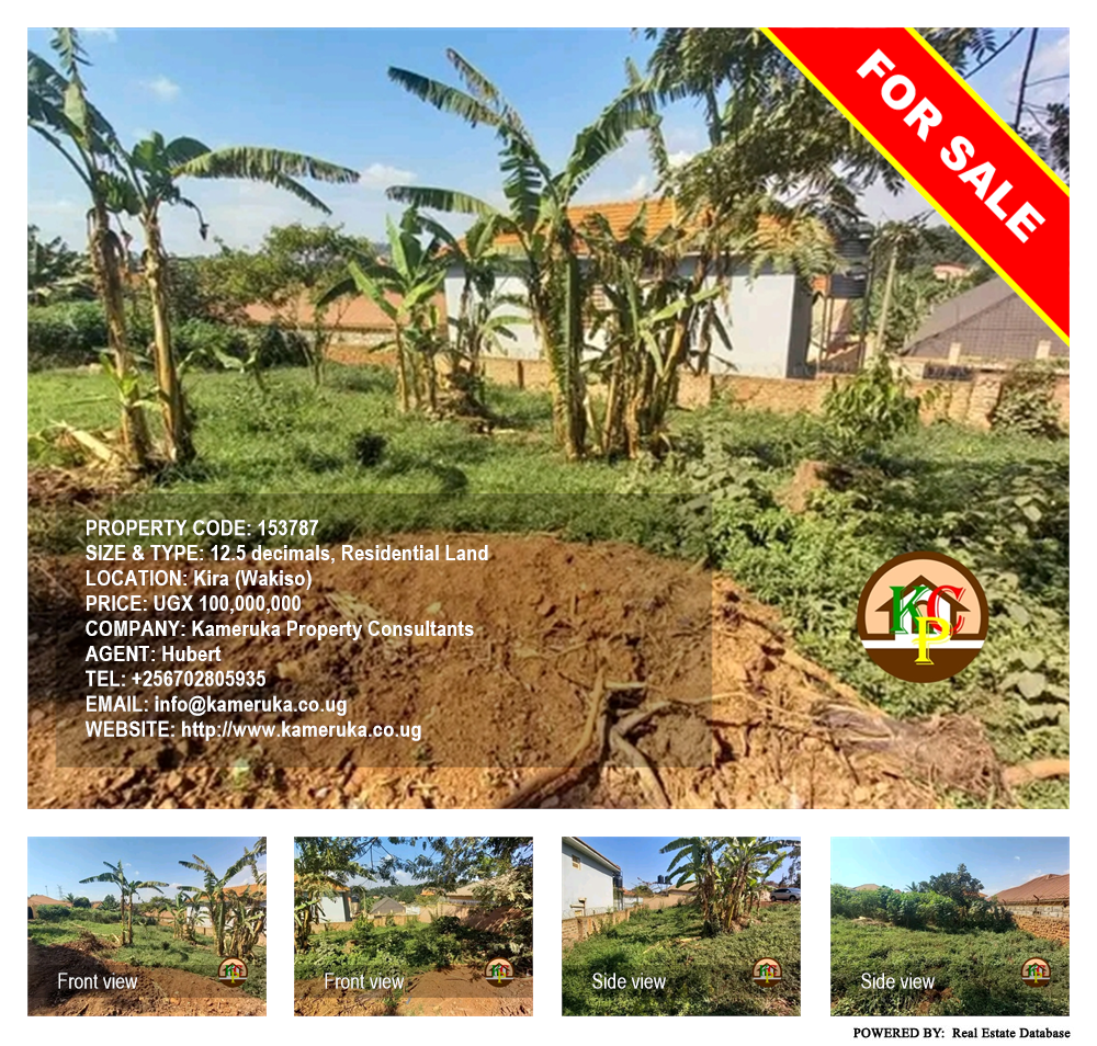 Residential Land  for sale in Kira Wakiso Uganda, code: 153787