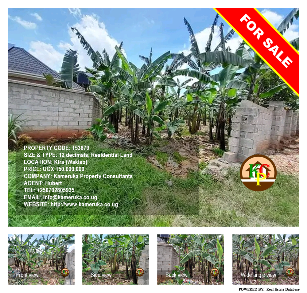 Residential Land  for sale in Kira Wakiso Uganda, code: 153879