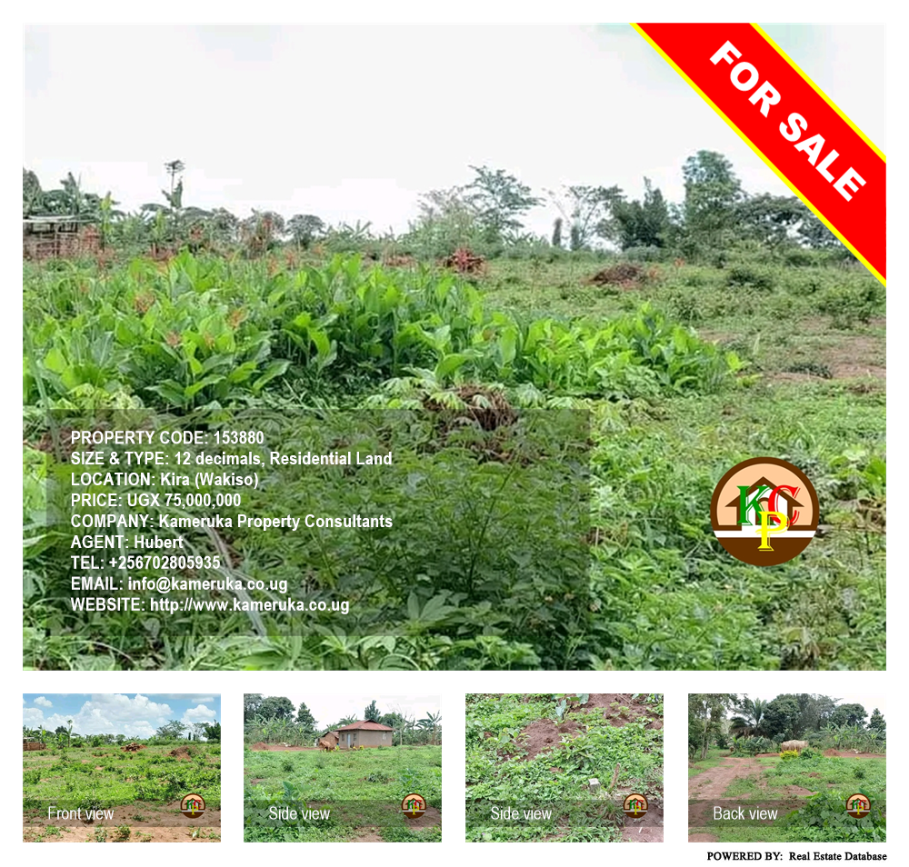 Residential Land  for sale in Kira Wakiso Uganda, code: 153880