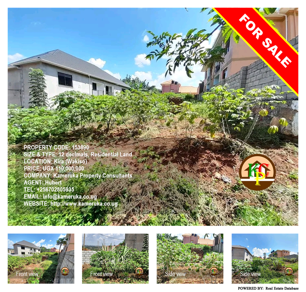 Residential Land  for sale in Kira Wakiso Uganda, code: 153890
