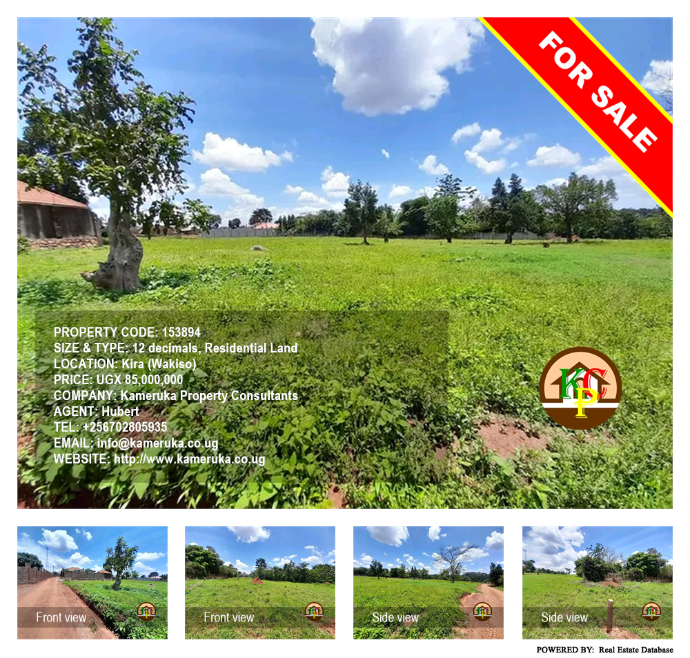 Residential Land  for sale in Kira Wakiso Uganda, code: 153894