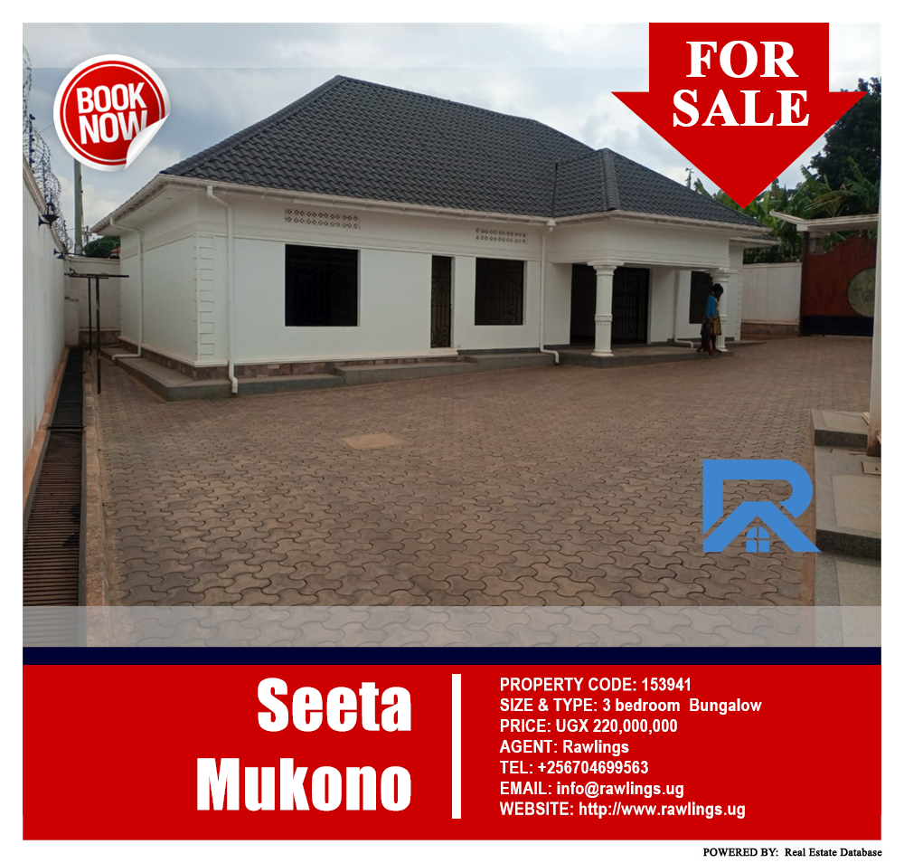3 bedroom Bungalow  for sale in Seeta Mukono Uganda, code: 153941
