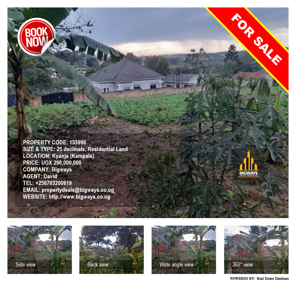 Residential Land  for sale in Kyanja Kampala Uganda, code: 153990