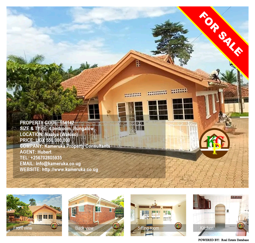 4 bedroom Bungalow  for sale in Naalya Wakiso Uganda, code: 154142