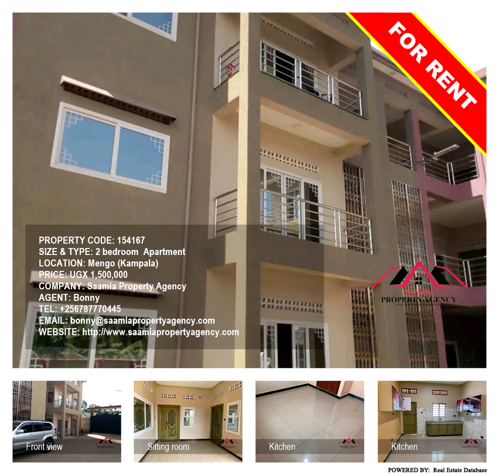 2 bedroom Apartment  for rent in Mengo Kampala Uganda, code: 154167