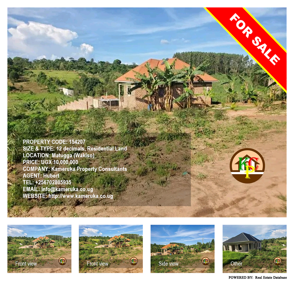 Residential Land  for sale in Matugga Wakiso Uganda, code: 154207