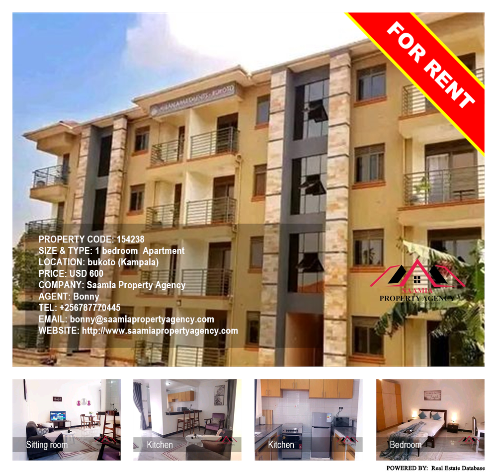 1 bedroom Apartment  for rent in Bukoto Kampala Uganda, code: 154238
