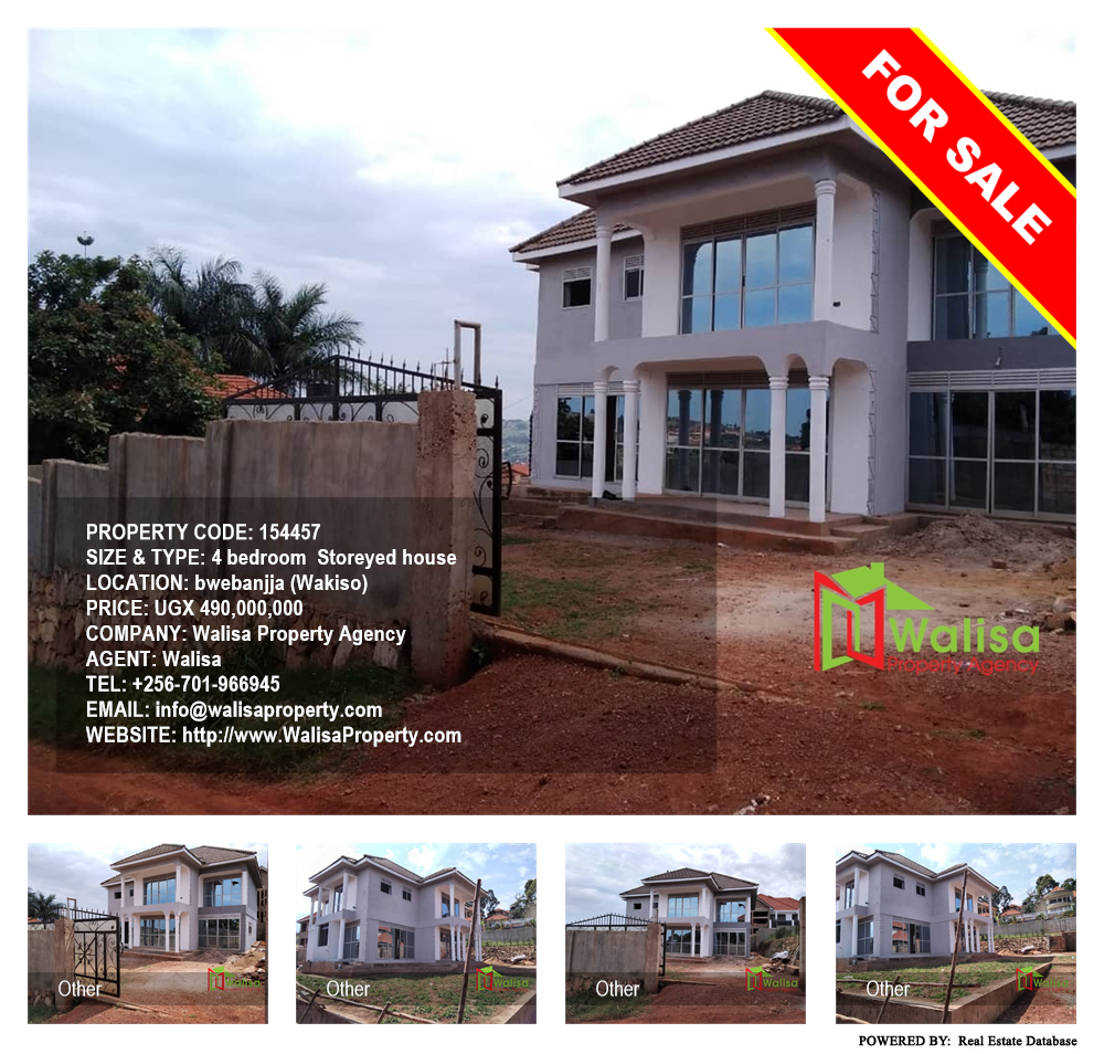 4 bedroom Storeyed house  for sale in Bwebajja Wakiso Uganda, code: 154457