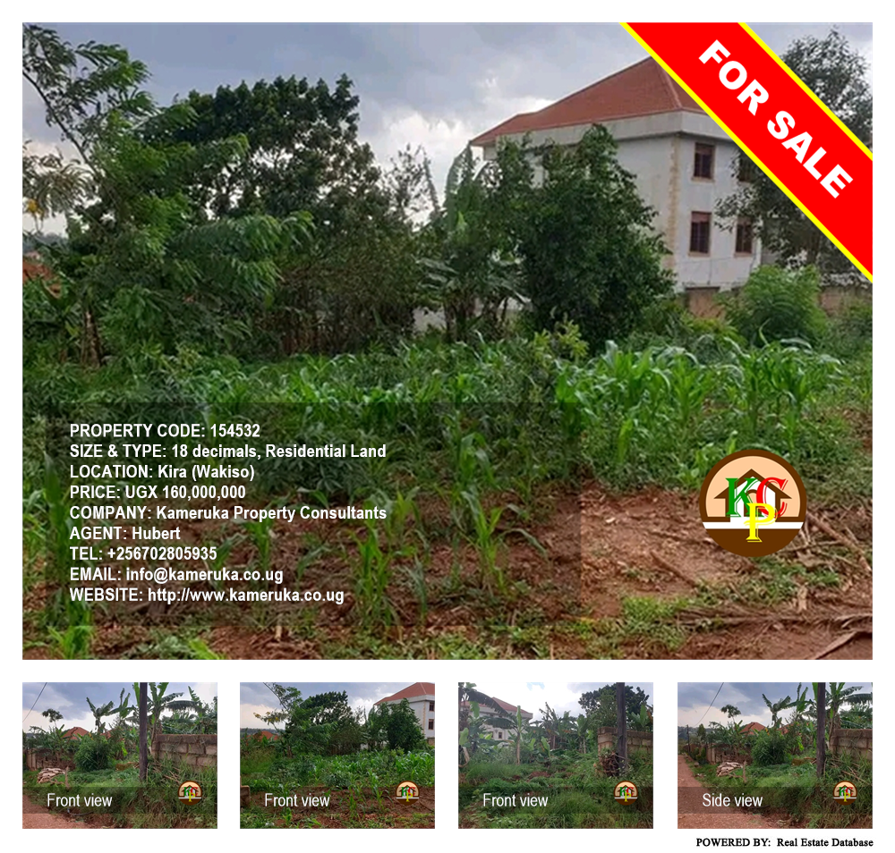 Residential Land  for sale in Kira Wakiso Uganda, code: 154532