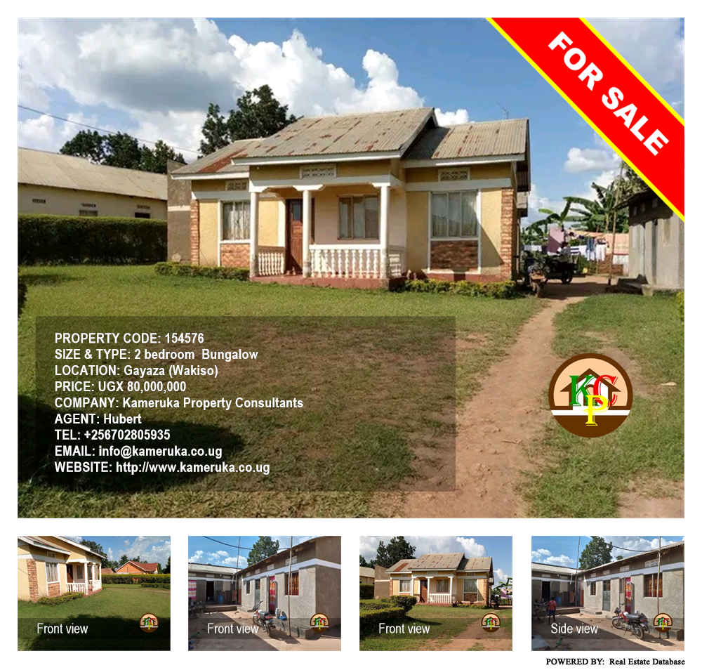 2 bedroom Bungalow  for sale in Gayaza Wakiso Uganda, code: 154576