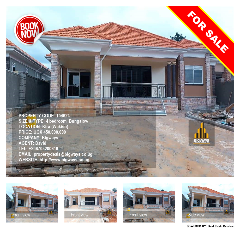 4 bedroom Bungalow  for sale in Kira Wakiso Uganda, code: 154624