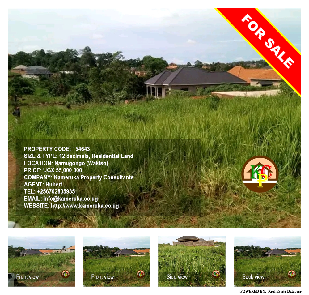 Residential Land  for sale in Namugongo Wakiso Uganda, code: 154643