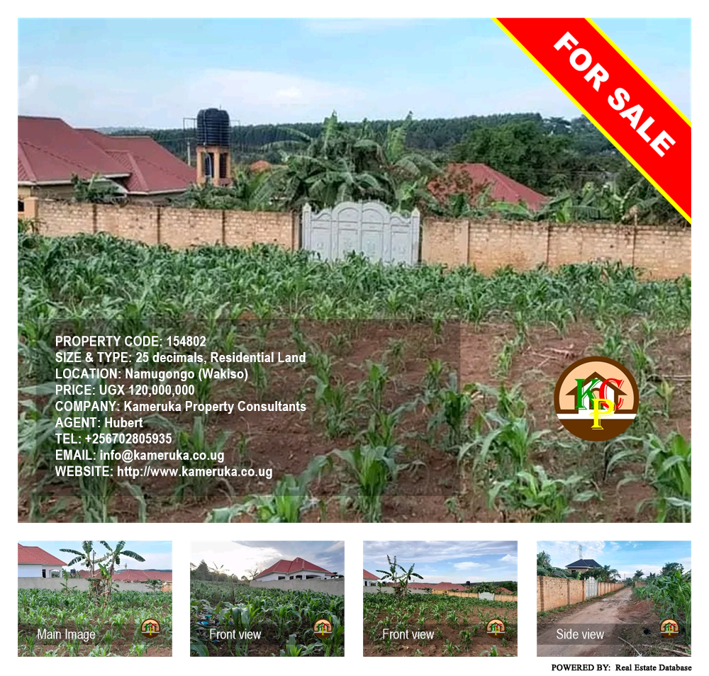 Residential Land  for sale in Namugongo Wakiso Uganda, code: 154802